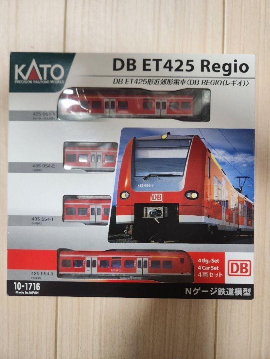 Yahoo!オークション -「regio」(Nゲージ) (鉄道模型)の落札相場 Yahoo!オークション -「regio」(Nゲージ) (鉄道模型)の落札相場