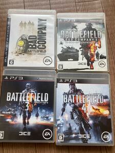 PS3バトルフィールド 4本セット