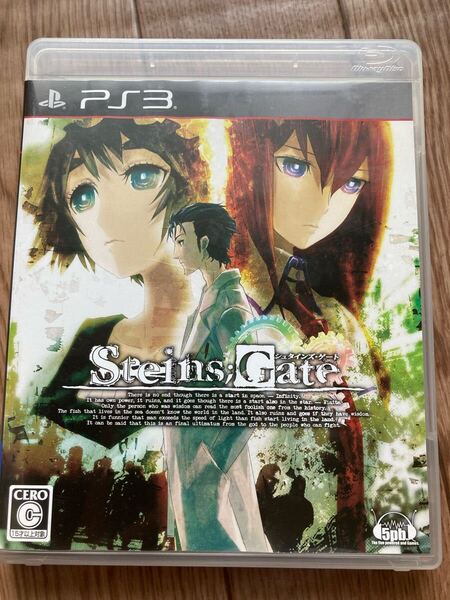 PS3シュタインズ・ゲート