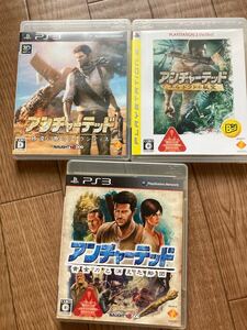 PS3アンチャーテッド黄金刀と消えた船団 セット