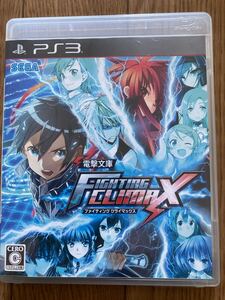 PS3 電撃文庫 ファイティング クライマックス