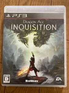 PS3ドラゴンエイジ:インクイジション