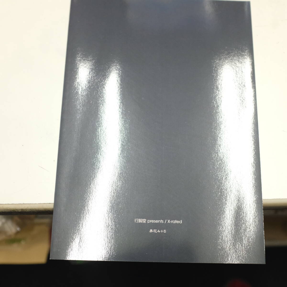2025年最新】Yahoo!オークション -阪神大震災(本、雑誌)の中古品 2025年最新】Yahoo!オークション -阪神大震災(本、雑誌)の中古品