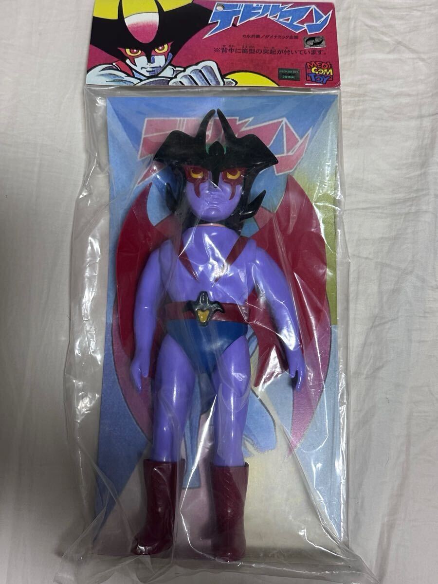 Yahoo!オークション -「デビルマン ソフビ」(ビンテージ) の落札 Yahoo!オークション -「デビルマン ソフビ」(ビンテージ) の落札