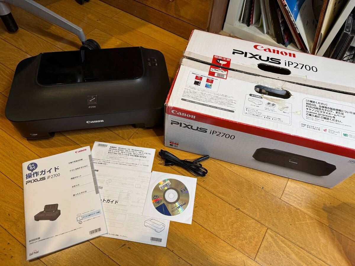 2025年最新】Yahoo!オークション -ip2700の中古品・新品・未使用 2025年最新】Yahoo!オークション -ip2700の中古品・新品・未使用