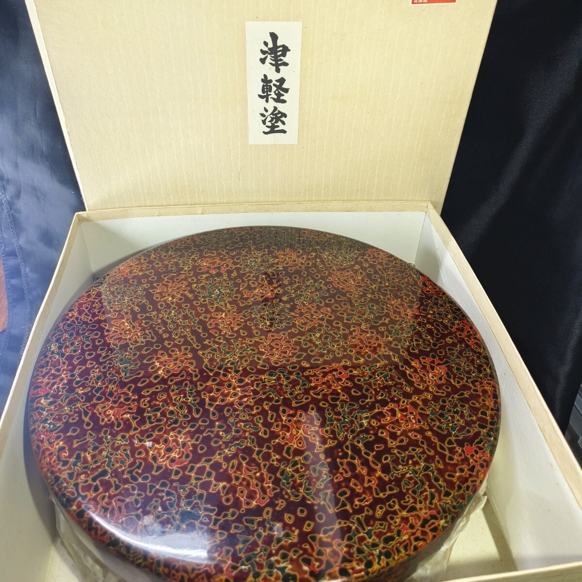 2025年最新】Yahoo!オークション -津軽塗 茶櫃の中古品・新品 2025年最新】Yahoo!オークション -津軽塗 茶櫃の中古品・新品