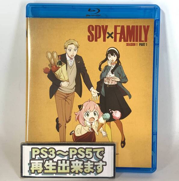 【送料無料】 未使用開封品 SPY×FAMILY スパイファミリー 第1期 (1話〜12話まで) 北米版 ブルーレイ Blu-ray