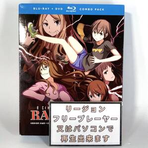 【送料無料】 未使用開封品 とある科学の超電磁砲 1期+2期セット 北米版 DVD