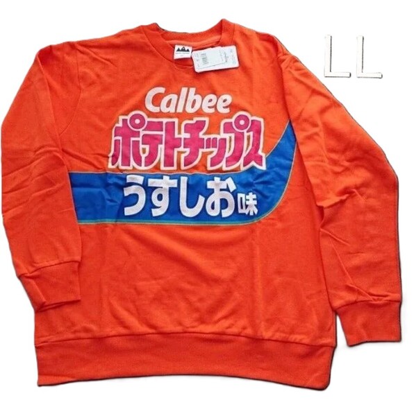 【送料無料】カルビーポテトチップス / うすしお味 / トレーナー / LLサイズ / スウェット / Calbee 企業トレーナー 未使用品