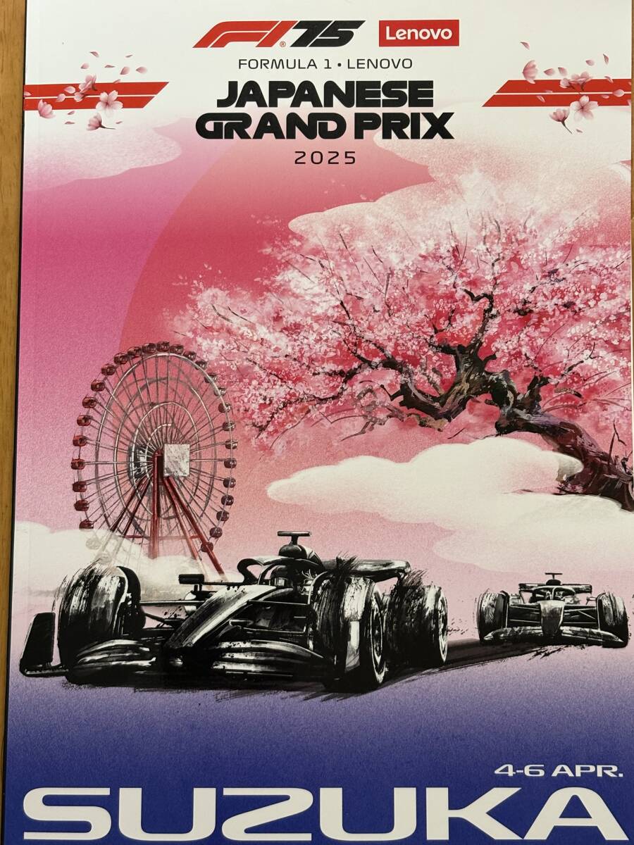 Yahoo!オークション -「f1ドライバーサイン」の落札相場・落札価格 Yahoo!オークション -「f1ドライバーサイン」の落札相場・落札価格