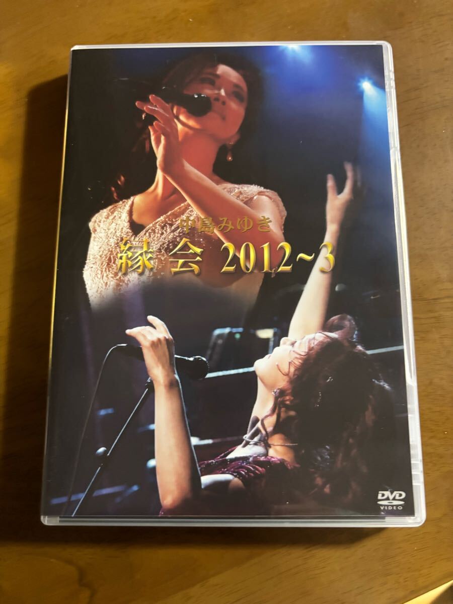 2025年最新】Yahoo!オークション -中島みゆき dvdの中古品・新品