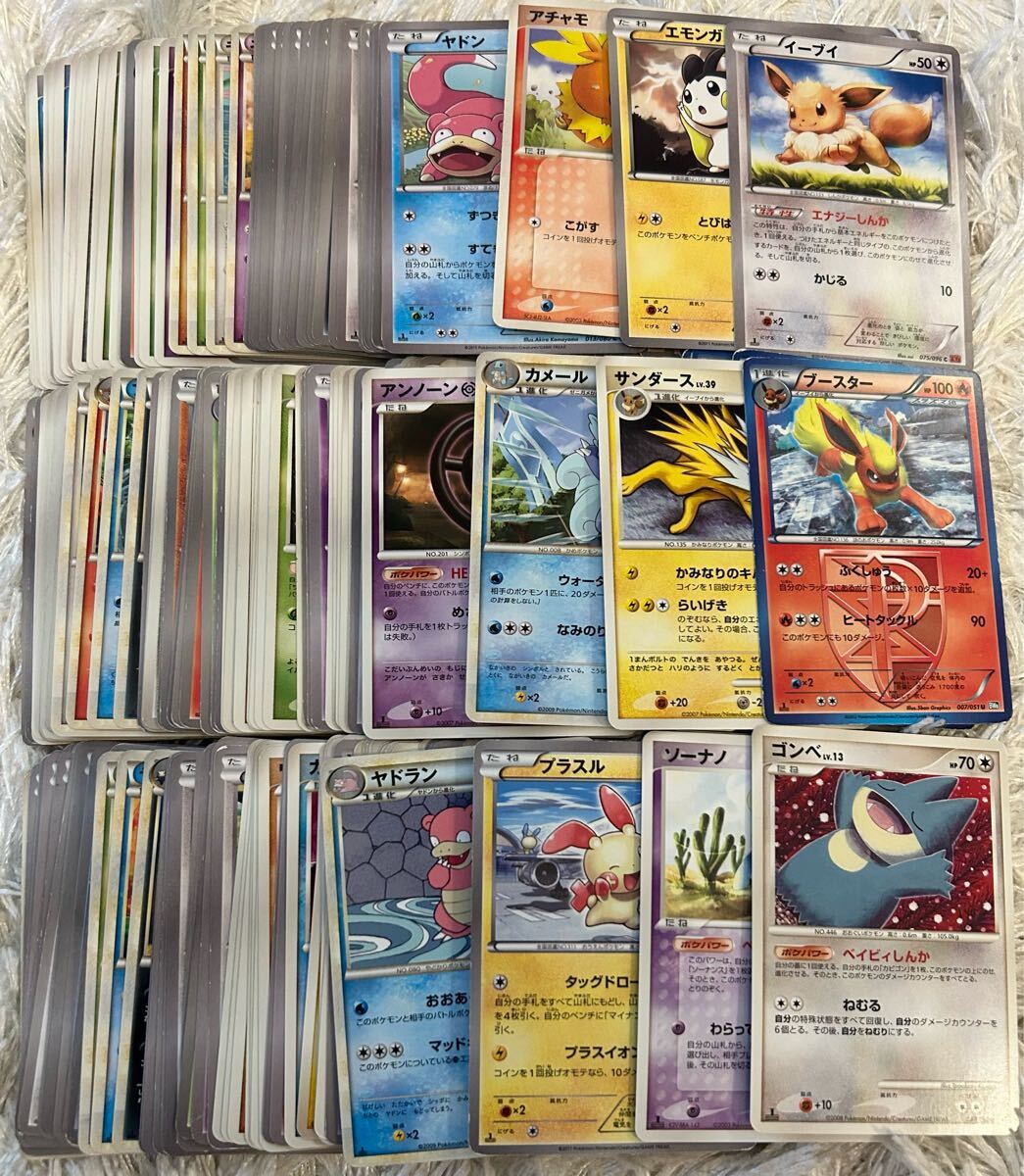 2025年最新】Yahoo!オークション -ポケモンカード 300枚の中古品 2025年最新】Yahoo!オークション -ポケモンカード 300枚の中古品