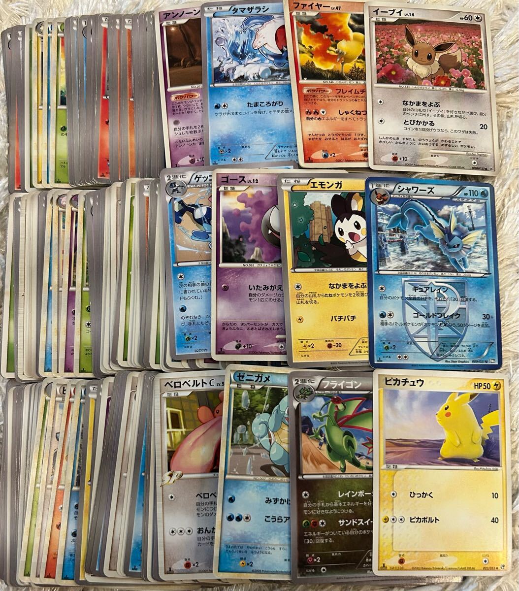Yahoo!オークション -「大量まとめ売り」(ポケモンカードゲーム Yahoo!オークション -「大量まとめ売り」(ポケモンカードゲーム