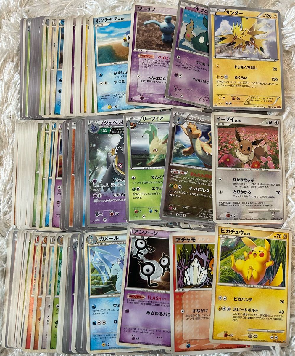 2025年最新】ポケモンカード大量まとめ売りでお得にゲットしよう 2025年最新】ポケモンカード大量まとめ売りでお得にゲットしよう