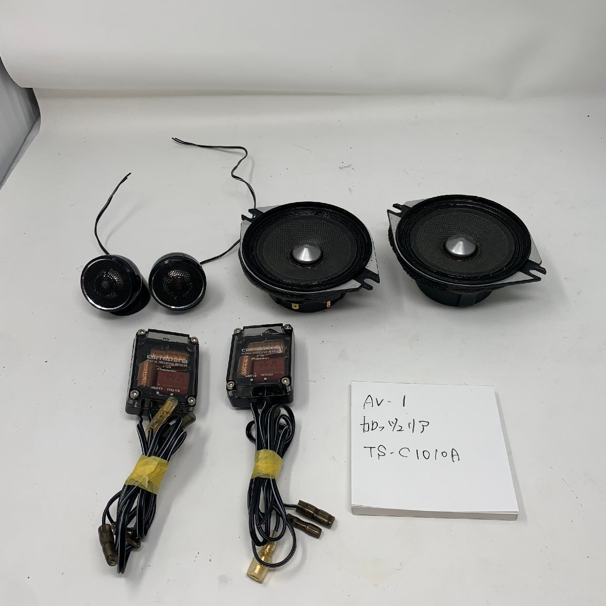 Yahoo!オークション -「ts-c」(10cmタイプ) (スピーカー)の落札 Yahoo!オークション -「ts-c」(10cmタイプ) (スピーカー)の落札