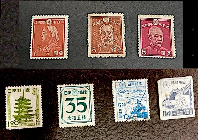 2025年最新】Yahoo!オークション -東郷平八郎 切手の中古品