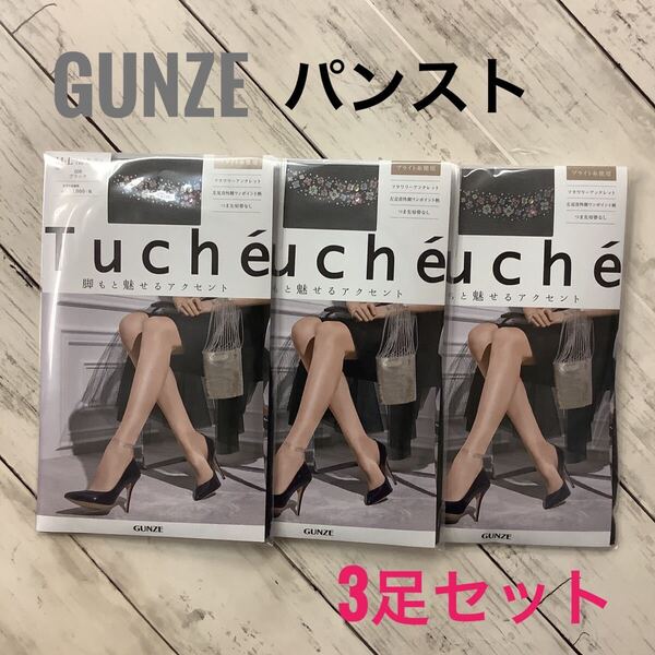Tuch パンスト ストッキング ワンポイント 3足 まとめ売り M-L グンゼ パンスト ブラック