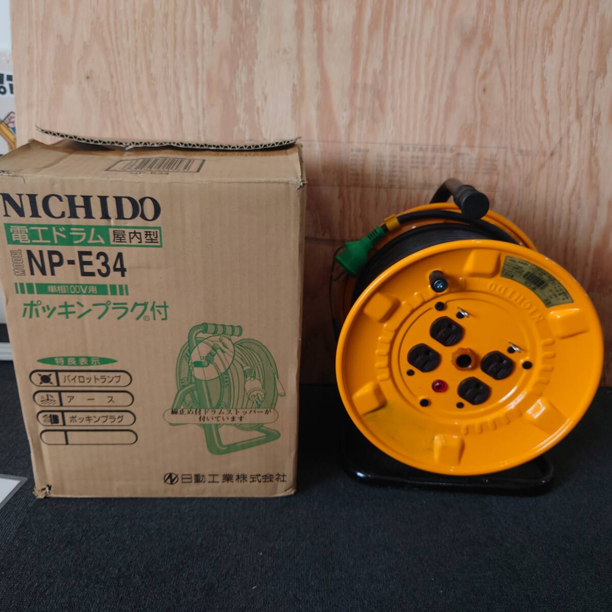 2025年最新】Yahoo!オークション -np-e34の中古品・新品・未使用 2025年最新】Yahoo!オークション -np-e34の中古品・新品・未使用