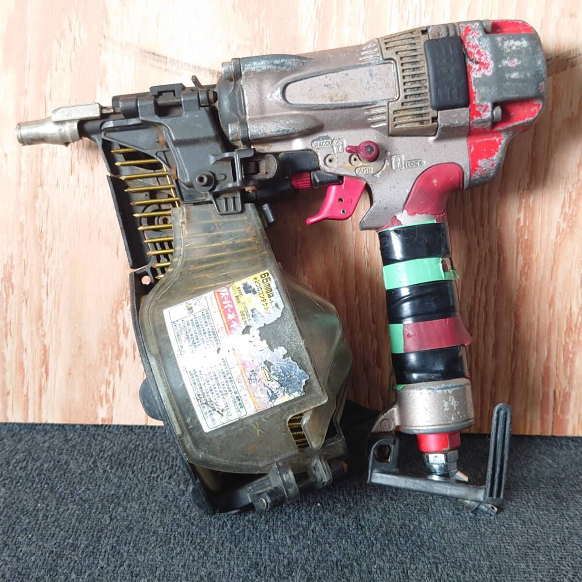 2025年最新】Yahoo!オークション -マックス hn-65n1の中古品 2025年最新】Yahoo!オークション -マックス hn-65n1の中古品