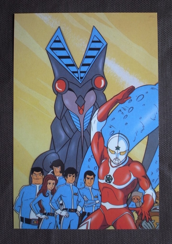2025年最新】Yahoo!オークション -ウルトラマン カード バルタン 2025年最新】Yahoo!オークション -ウルトラマン カード バルタン