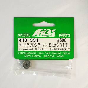 ATLAS ハードテフロンテーパ64ピッチ31T