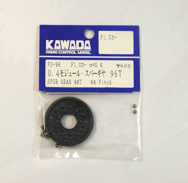 KAWADA 0.4モジュール・スパーギヤ96T