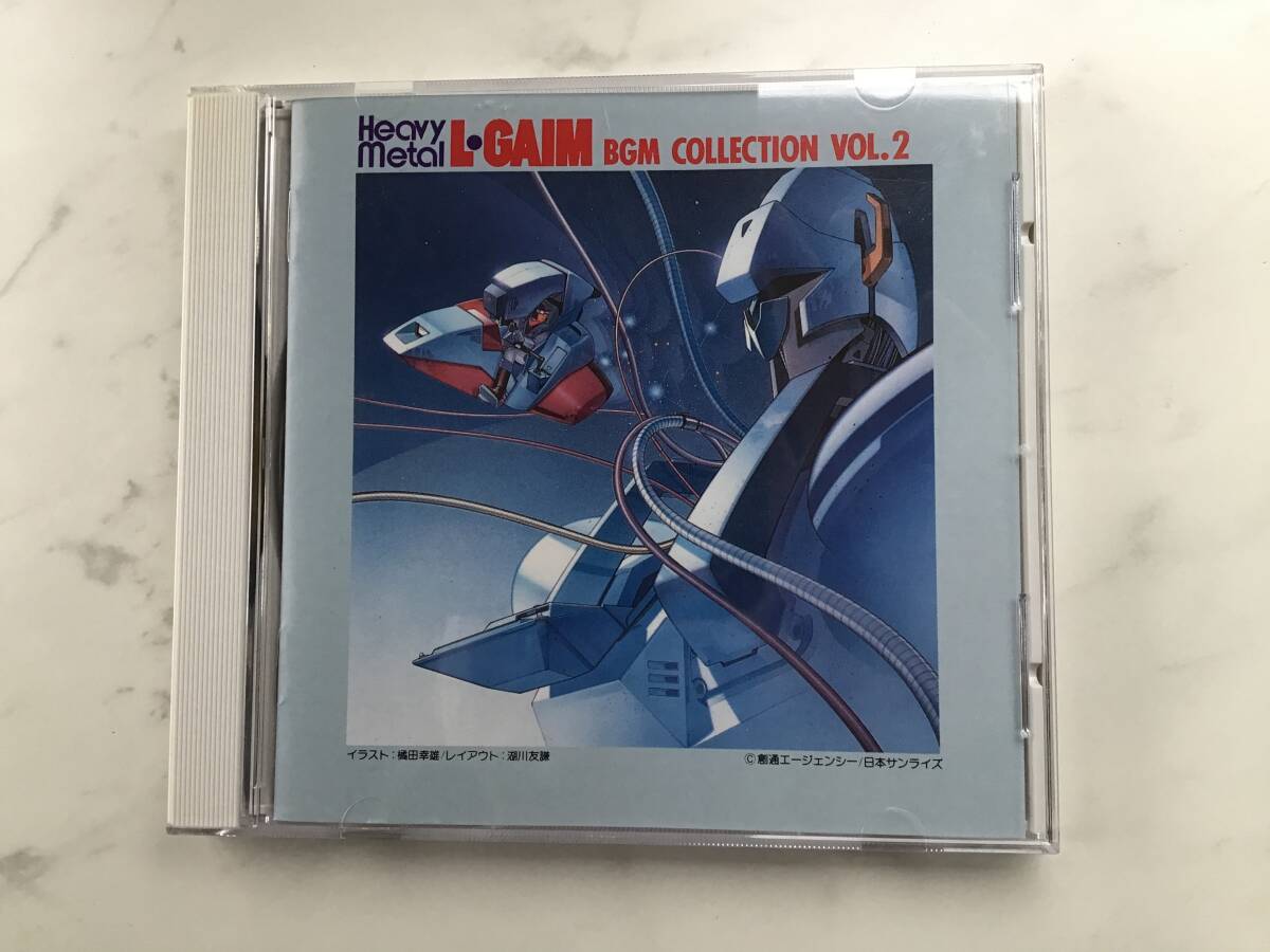 Yahoo!オークション -「重戦機エルガイム cd」の落札相場・落札価格 Yahoo!オークション -「重戦機エルガイム cd」の落札相場・落札価格