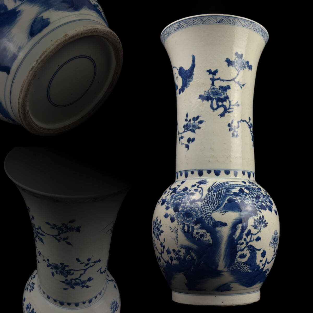 2025年最新】Yahoo!オークション -染付 花瓶の中古品・新品・未 2025年最新】Yahoo!オークション -染付 花瓶の中古品・新品・未