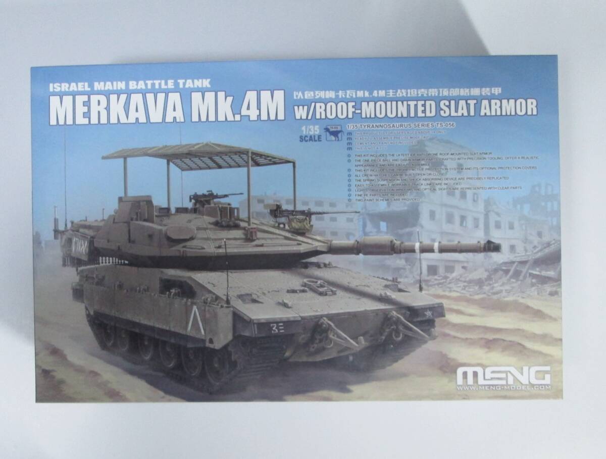 2025年最新】Yahoo!オークション -メルカバmk4の中古品・新品 2025年最新】Yahoo!オークション -メルカバmk4の中古品・新品