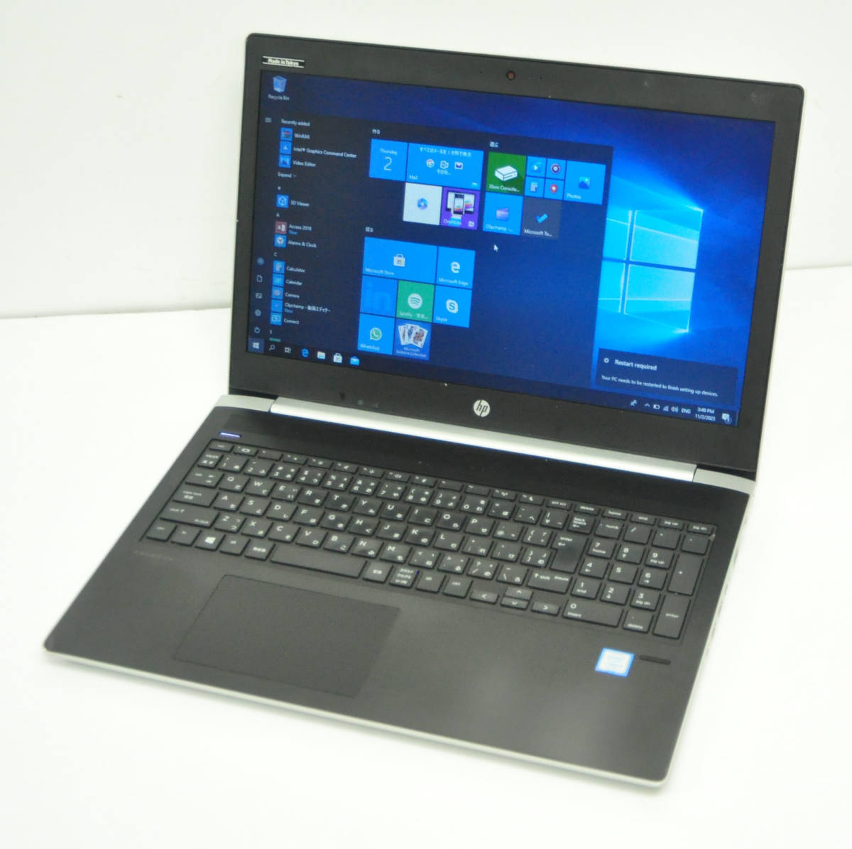 2025年最新】Yahoo!オークション - 15インチ~(HP ノートブック 2025年最新】Yahoo!オークション - 15インチ~(HP ノートブック