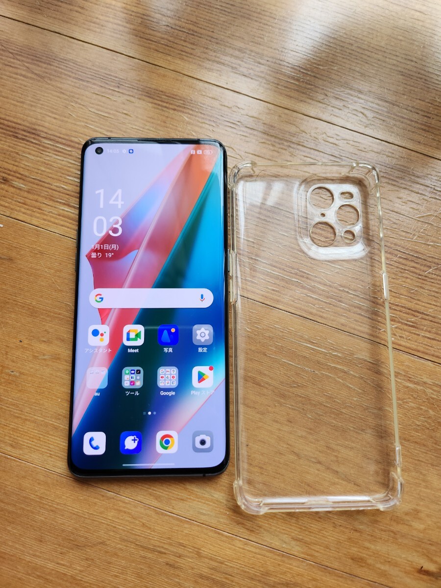 2025年最新】Yahoo!オークション -oppo find x3 pro 本体の中古 2025年最新】Yahoo!オークション -oppo find x3 pro 本体の中古