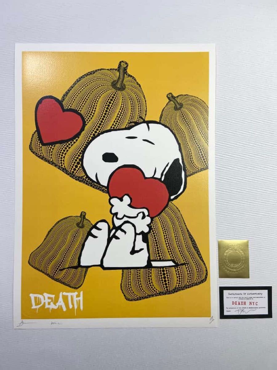Yahoo!オークション -「death nyc snoopy」の落札相場・落札価格 Yahoo!オークション -「death nyc snoopy」の落札相場・落札価格