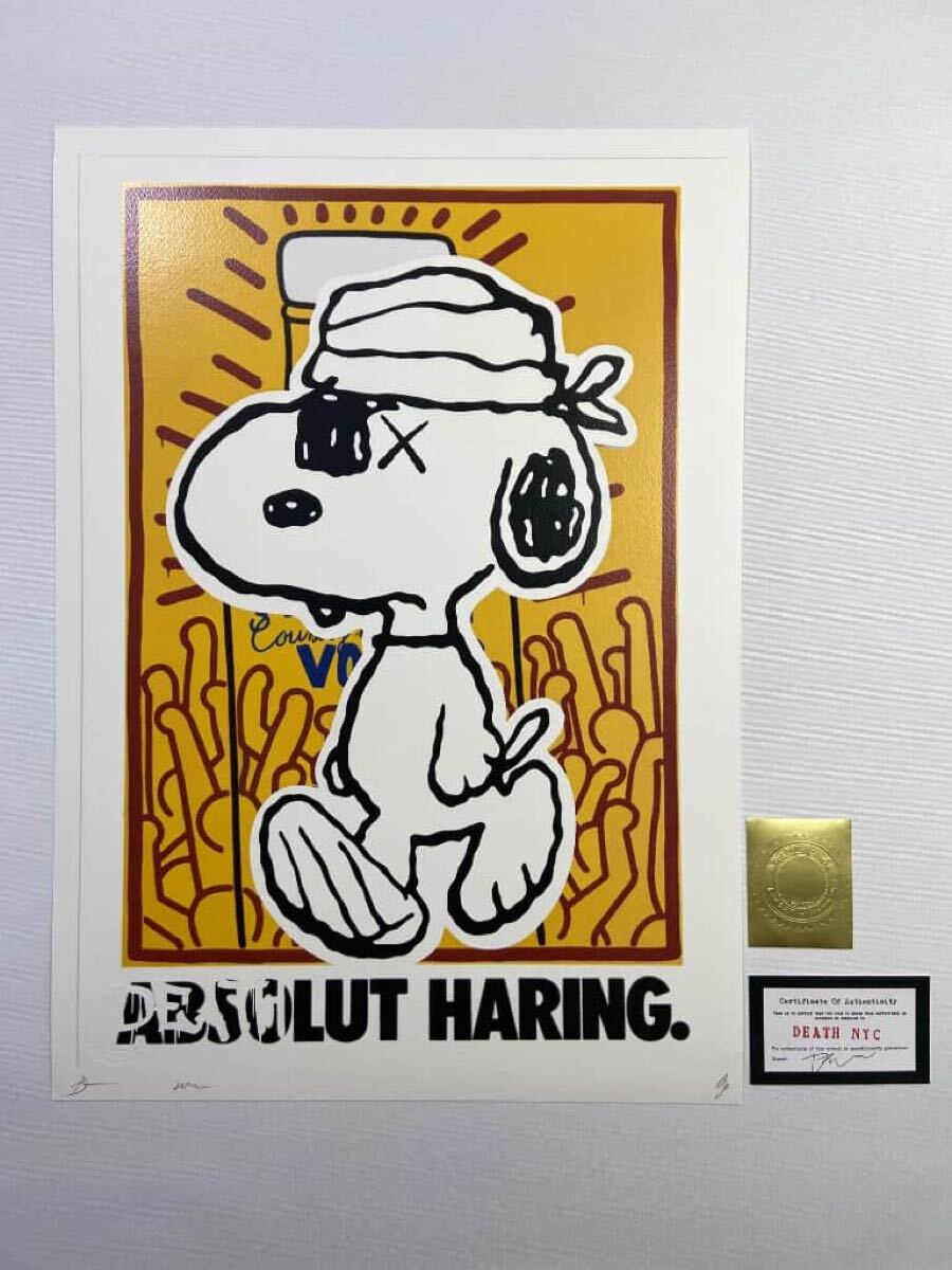 Yahoo!オークション -「death nyc snoopy」の落札相場・落札価格 Yahoo!オークション -「death nyc snoopy」の落札相場・落札価格