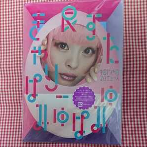 【送料無料】良すた 新品未開封 初回限定盤じゃばらジャケ仕様 きゃりーぱみゅぱみゅ 中田ヤスタカ作詞・作曲
