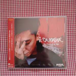 【送料無料】【新品未開封】 R da Masta/THE ELEMENTS OF LIFE Budamunk(SICK TEAM)、DJ JUCO(fullmember)、Large as Dustee padなど参加