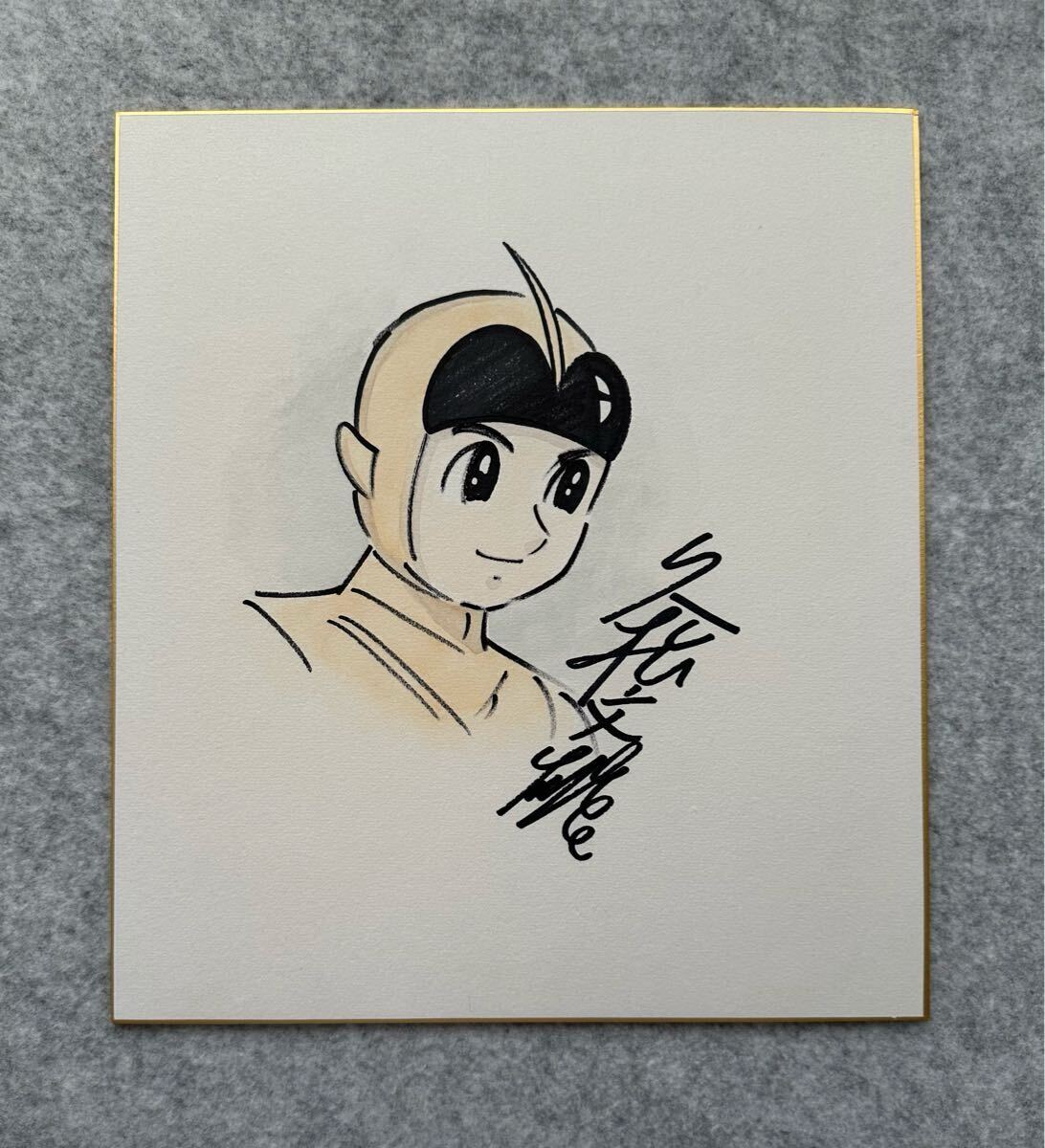 2025年最新】Yahoo!オークション -久松文雄の中古品・新品・未 2025年最新】Yahoo!オークション -久松文雄の中古品・新品・未