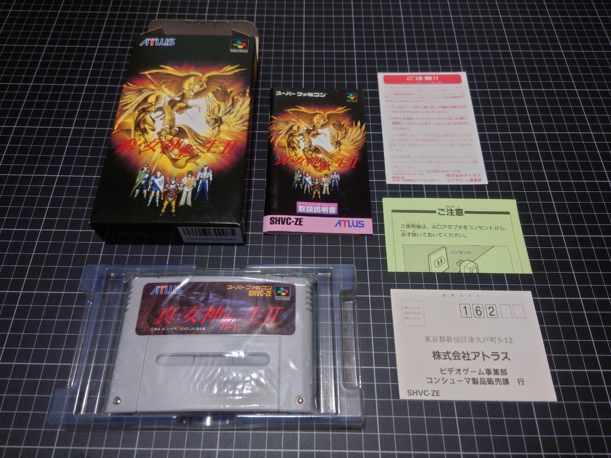 Yahoo!オークション -「sfc 真女神転生Ⅱ」の落札相場・落札価格 Yahoo!オークション -「sfc 真女神転生Ⅱ」の落札相場・落札価格