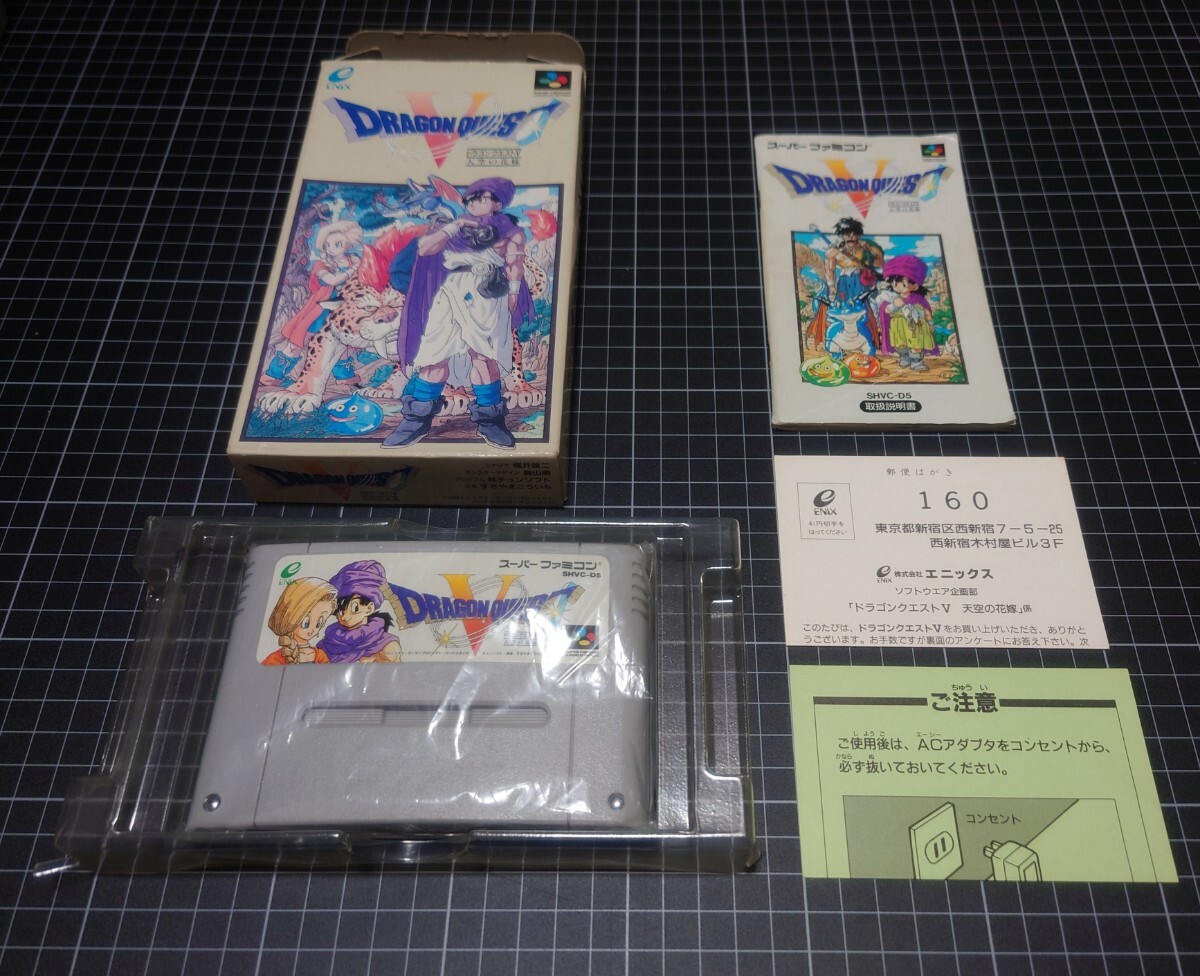 Yahoo!オークション -「レーザバーディ」(スーパーファミコン