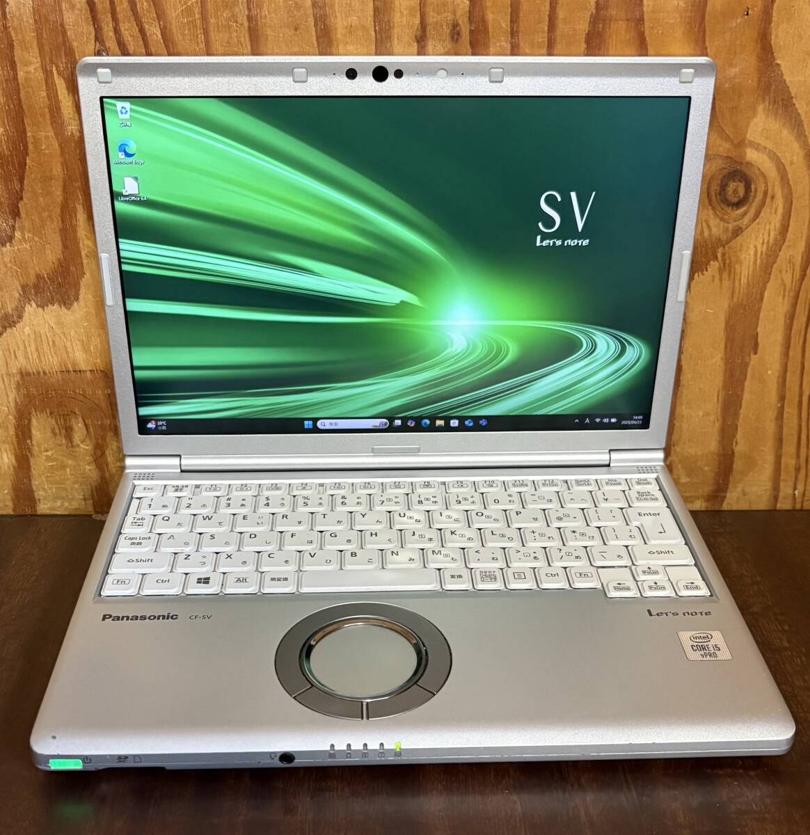 2025年最新】パナソニック レッツノート SV9 ノートパソコンを 2025年最新】パナソニック レッツノート SV9 ノートパソコンを