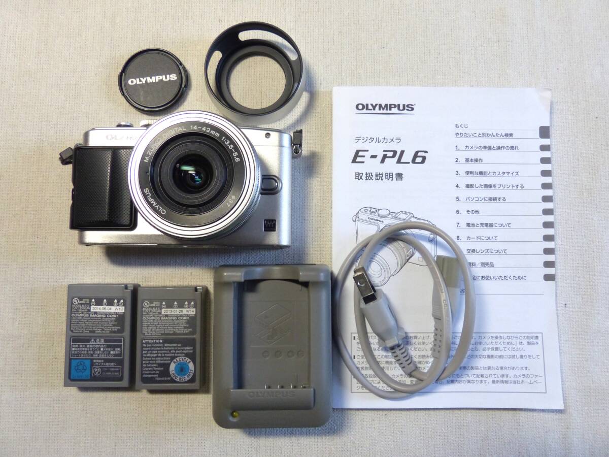 Yahoo!オークション -「オリンパス e-pl6」の落札相場・落札価格 Yahoo!オークション -「オリンパス e-pl6」の落札相場・落札価格