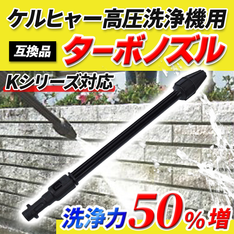 2025年最新】Yahoo!オークション -ケルヒャー k4の中古品・新品 2025年最新】Yahoo!オークション -ケルヒャー k4の中古品・新品