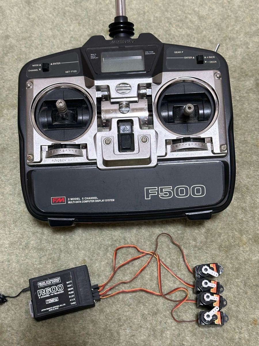 2025年最新】Yahoo!オークション -turnigy 9xr Pro(プロポ)の 2025年最新】Yahoo!オークション -turnigy 9xr Pro(プロポ)の