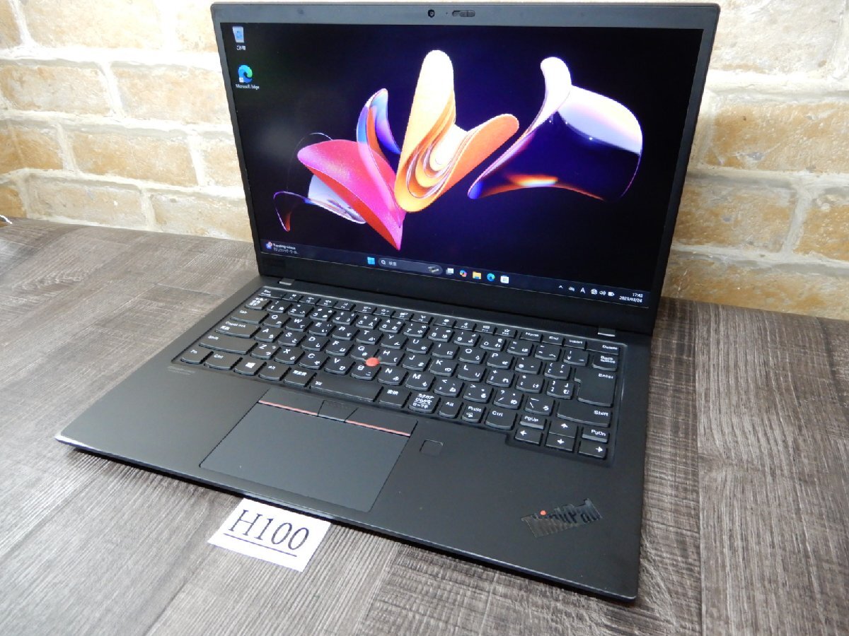 2025年最新】Yahoo!オークション -thinkpad x1 carbon 液晶の 2025年最新】Yahoo!オークション -thinkpad x1 carbon 液晶の