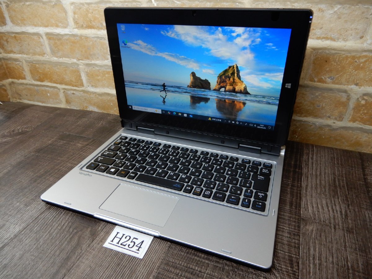2025年最新】Yahoo!オークション -windows タブレットnecの中古 2025年最新】Yahoo!オークション -windows タブレットnecの中古