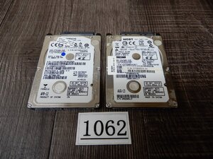 1062★HITACHI & HGST★2.5インチ★SATA☆320GBハードディスク2台セット★Z7K320-320+Z5K320-320