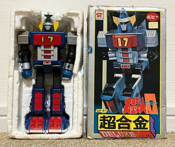 J118☆送料無料☆現状品 ポピー DX DELUXE デラックス 超合金 大鉄人17 ワンセブン 『GA-81』だいてつじん 外箱