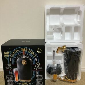 J072☆送料無料☆未使用品 GREEN HOUSE『GH-BEERLT-BK ビールサーバー』超音波式 オリジナルカクテル ビールサーバー 開封済 中古品
