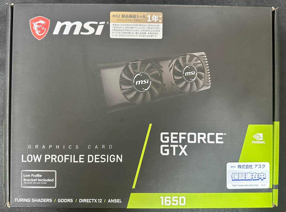 Yahoo!オークション -「geforce gtx 1650 lp」の落札相場・落札価格 Yahoo!オークション -「geforce gtx 1650 lp」の落札相場・落札価格