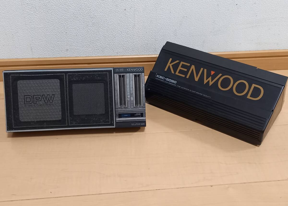 2025年最新】Yahoo!オークション -ケンウッド kenwood 旧車の 2025年最新】Yahoo!オークション -ケンウッド kenwood 旧車の