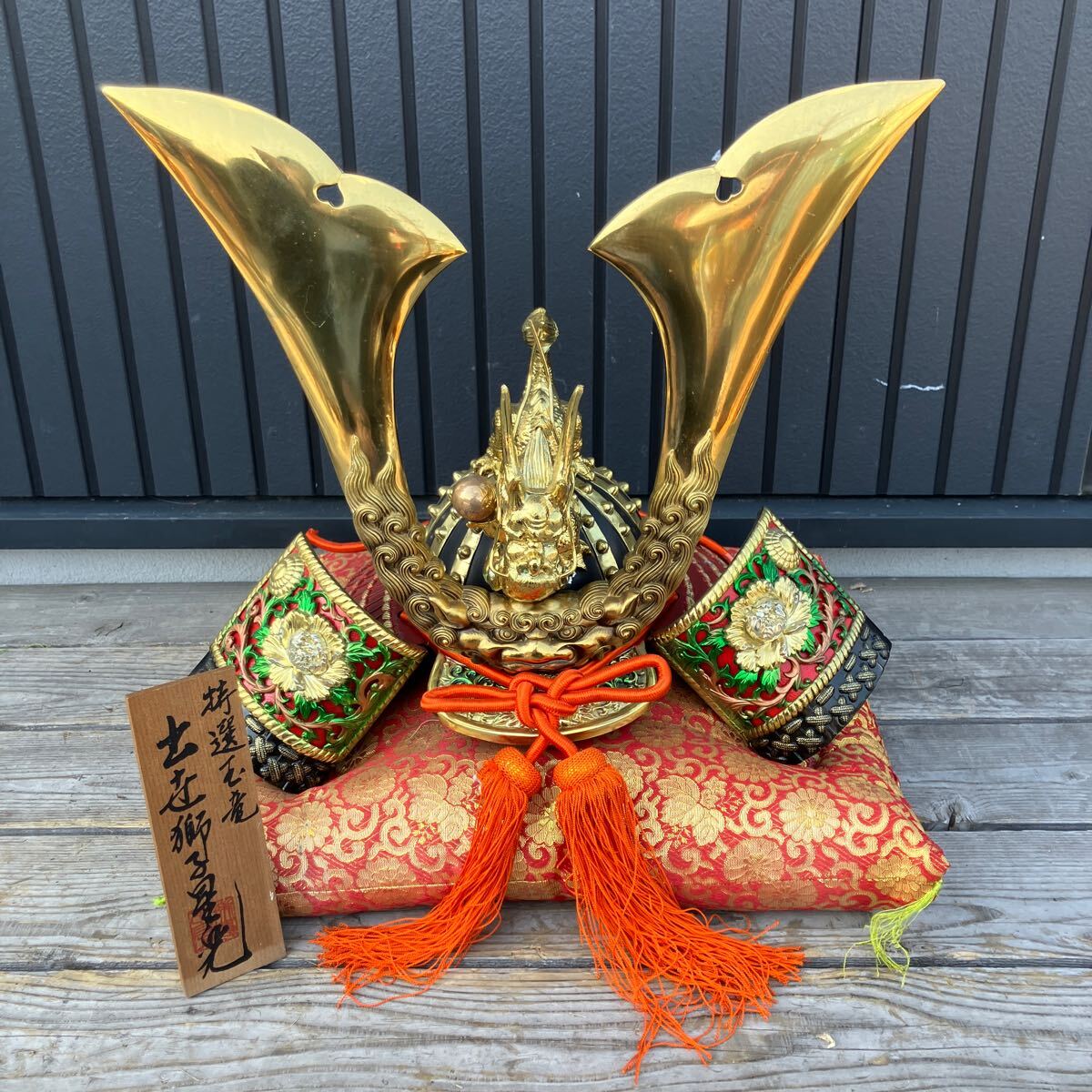 Yahoo!オークション -「獅子」(兜) (子どもの日)の落札相場 Yahoo!オークション -「獅子」(兜) (子どもの日)の落札相場